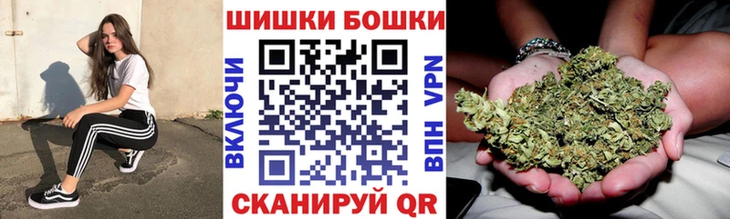 Где найти наркотики Балахна Alpha-PVP  МЕФ  Марихуана  КОКАИН 