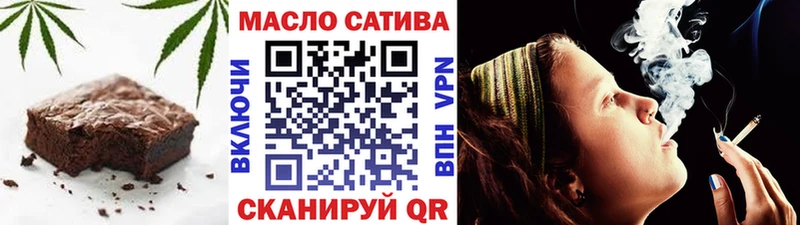 закладки мориарти наркотические препараты Cannafood конопля Балахна