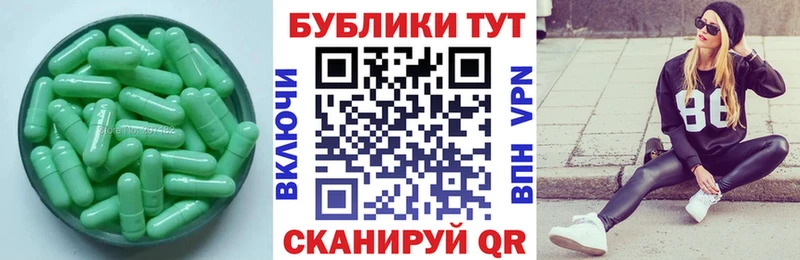 Ecstasy 280 MDMA  blacksprut ТОР  Балахна  как найти  