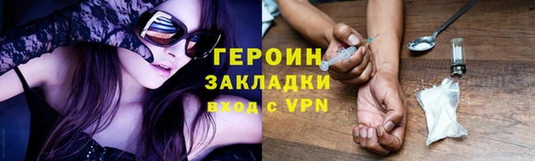 герыч Богданович