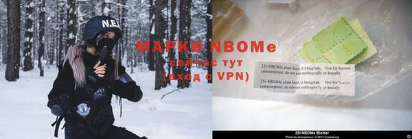 а пвп мука Белокуриха