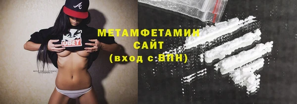 герыч Богданович