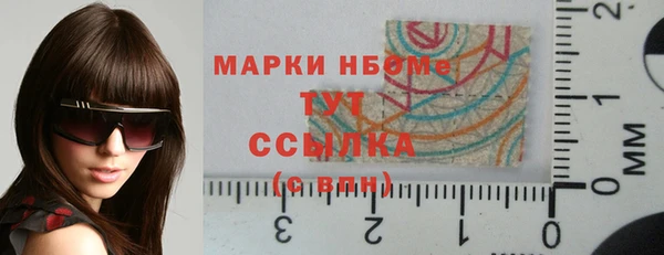 а пвп мука Белокуриха