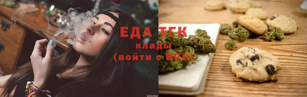 герыч Богданович