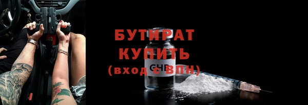 герыч Богданович