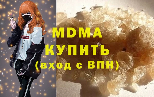 прущий лед Михайловск