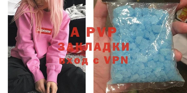 герыч Богданович