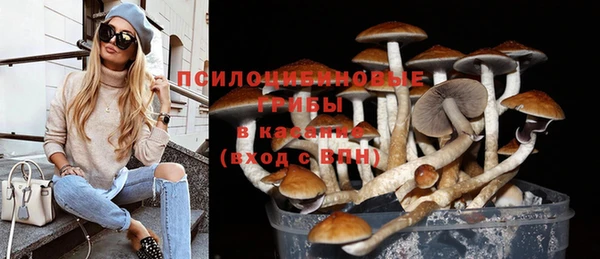 кокаин Бугульма