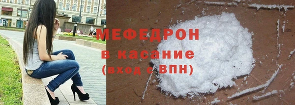а пвп мука Белокуриха