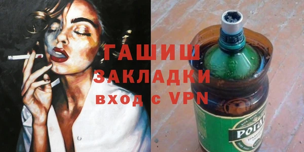 амфетамин Михайлов