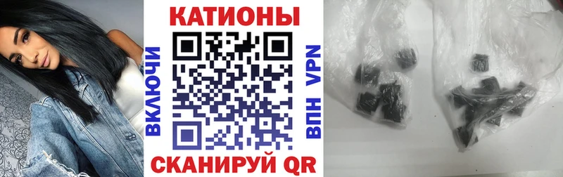 цена наркотик  Балахна  МЯУ-МЯУ VHQ 