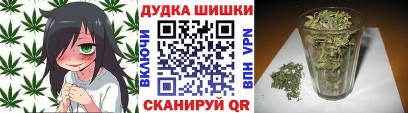 нарко площадка как зайти  наркота  Балахна  МАРИХУАНА марихуана 